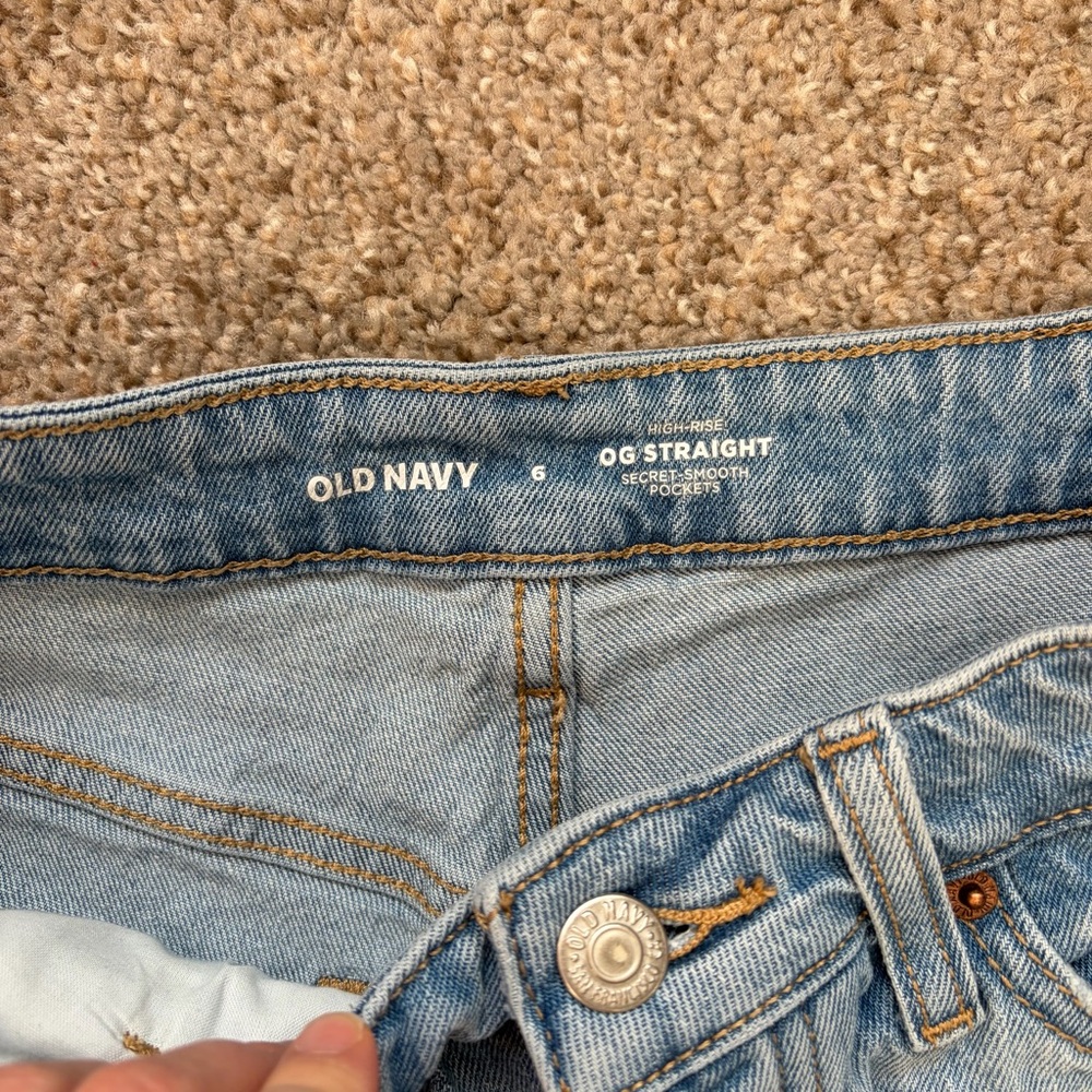 Old Navy Light Blue Distressed Jean Shorts - Picture 2 of 6